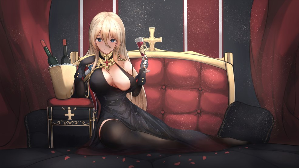 Bismarck Azur Lane