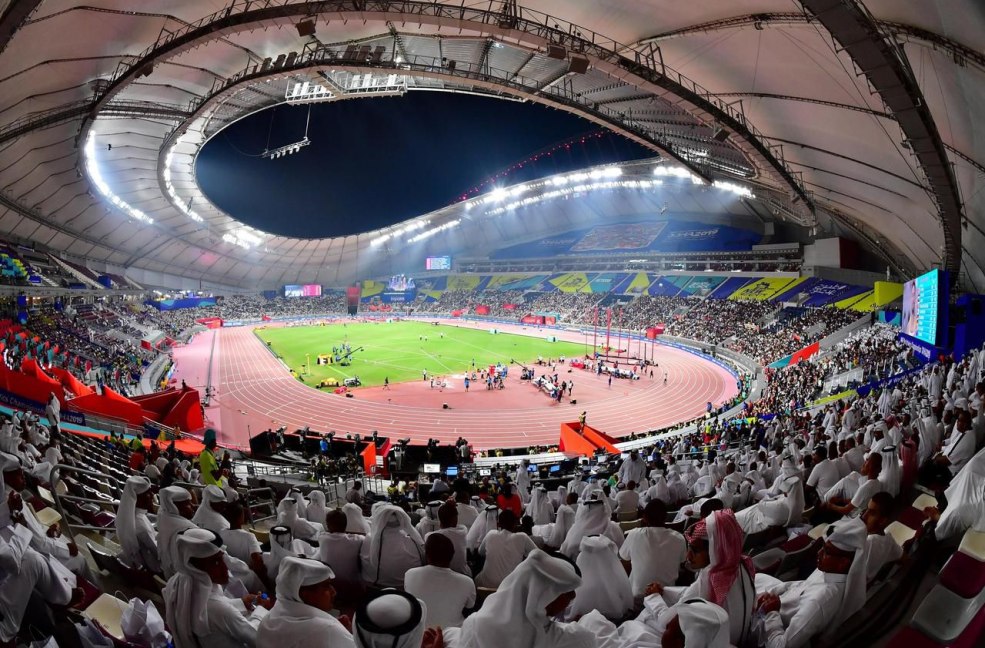 Stadium Jose Alvalade