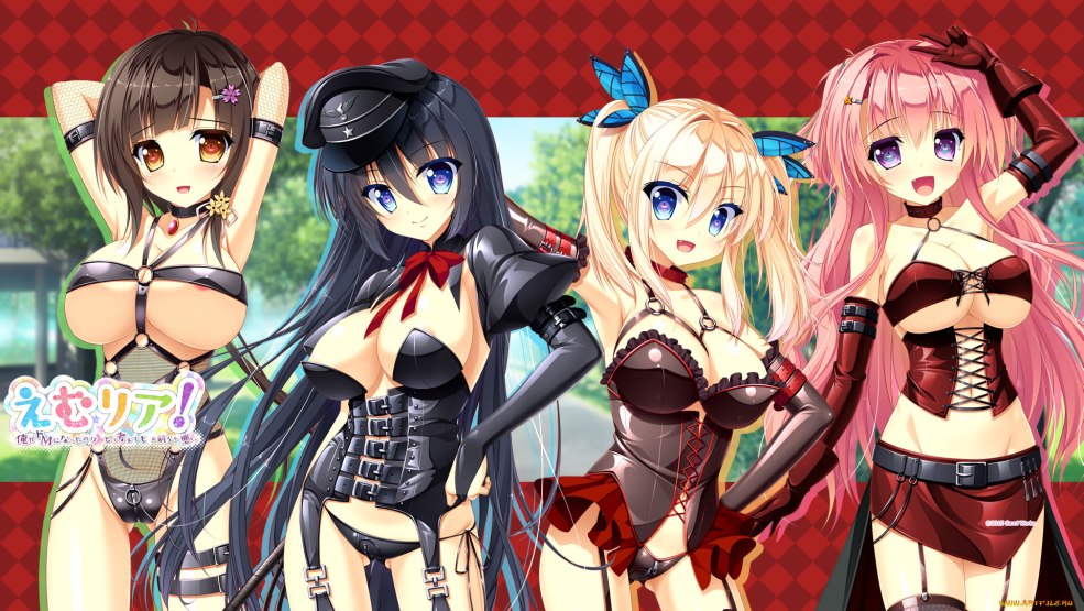 Filles anime dans un costume en latex