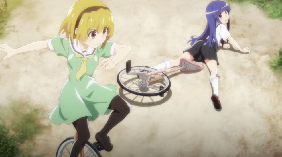 Anime chiisana tsubomi