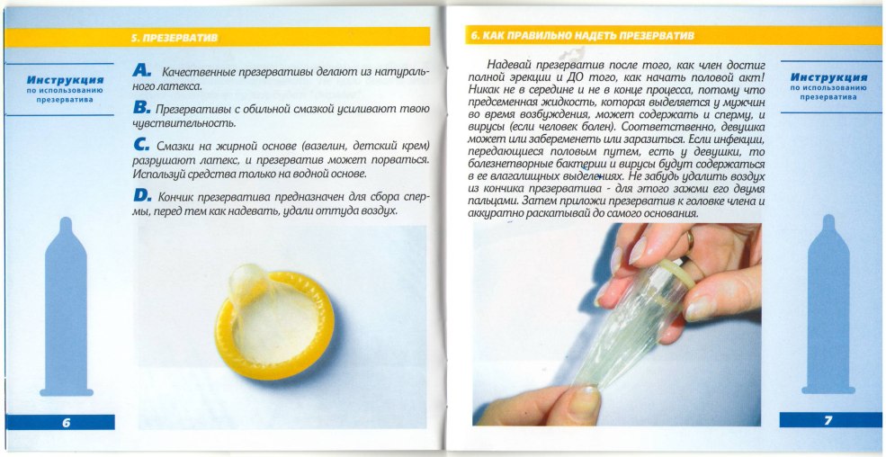 Christian de Lampa et Scarlet Gruber