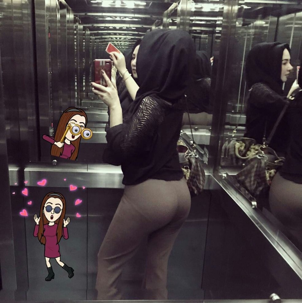 Belles filles cul dans un hijab