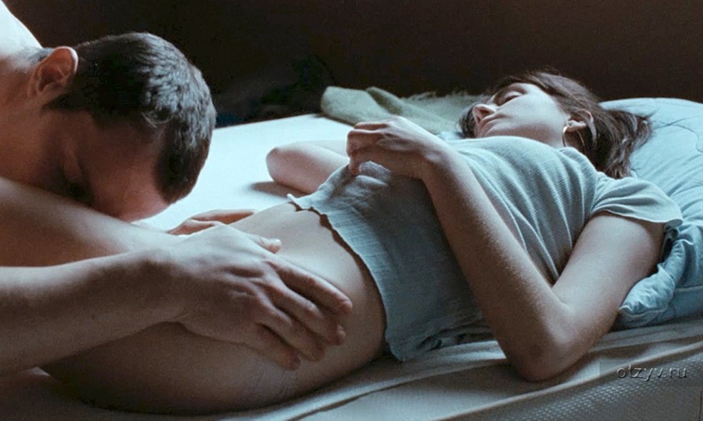 Embrasser le gif