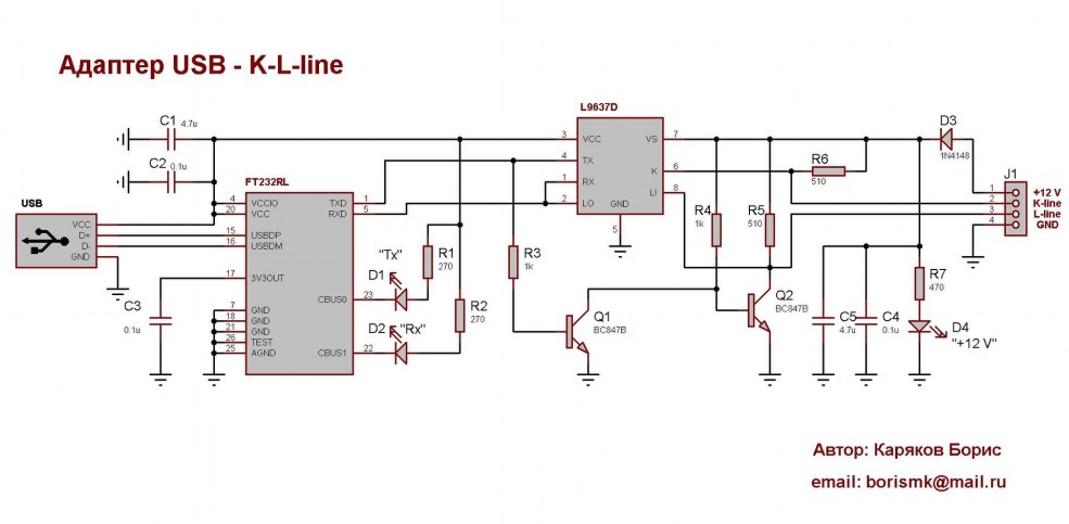 Schéma ELM327 OBD2
