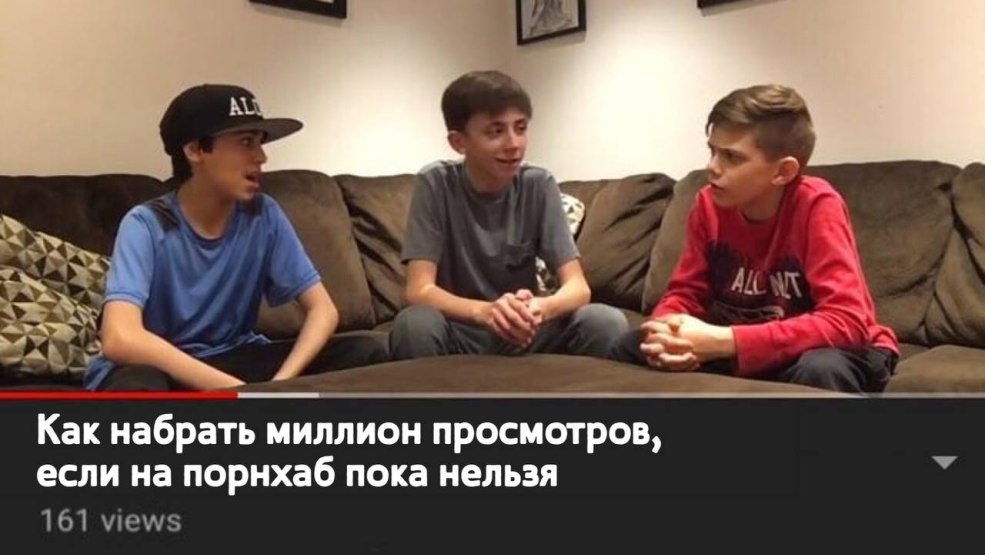 Écoliers experts meme