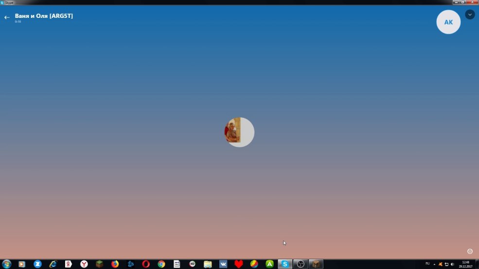 Belles filles sur skype