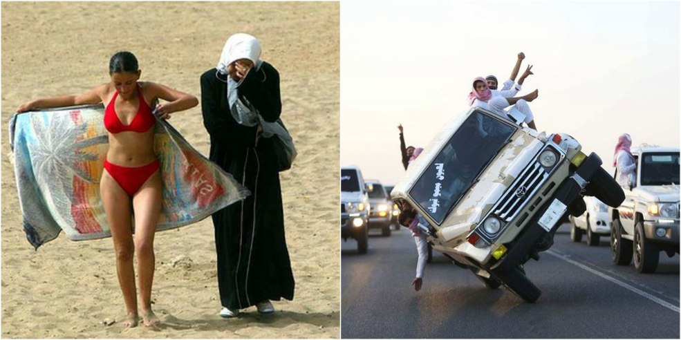 Art de l'espace de filles