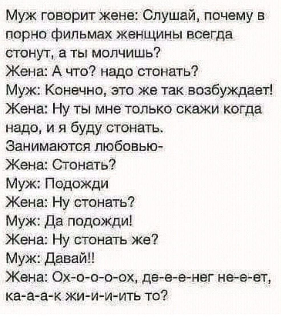 Milfy City Linda Kiss