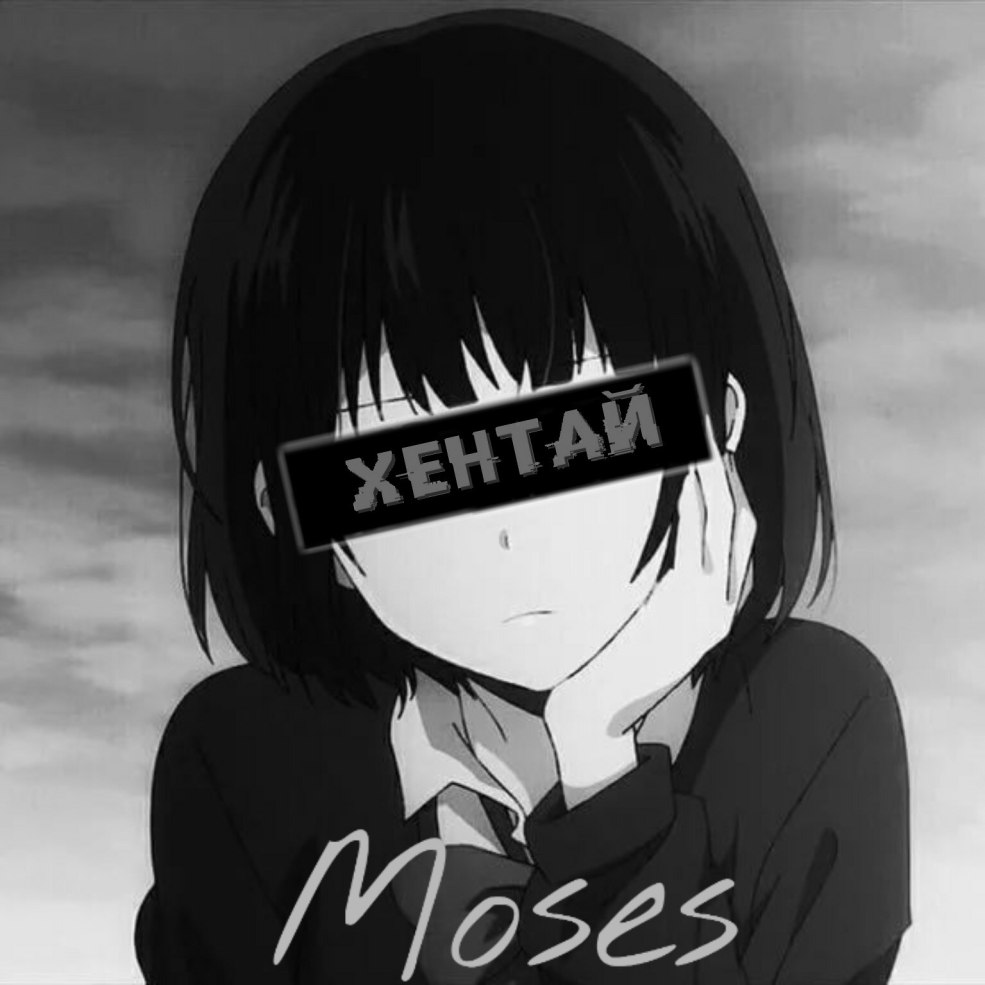 Que signifie l'icône au téléphone