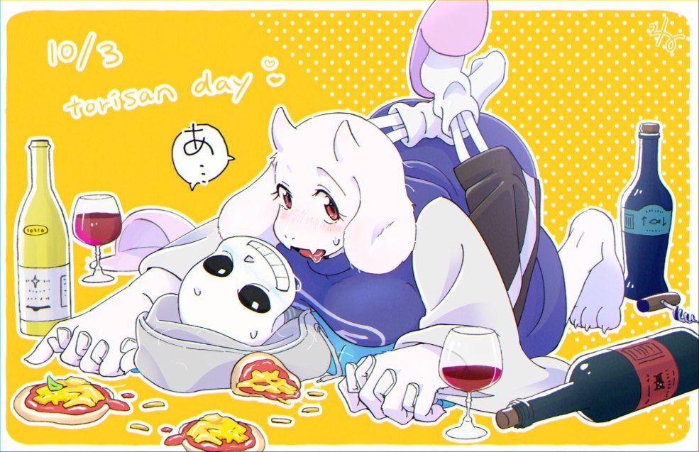 Rita Dakota à Bali 2021