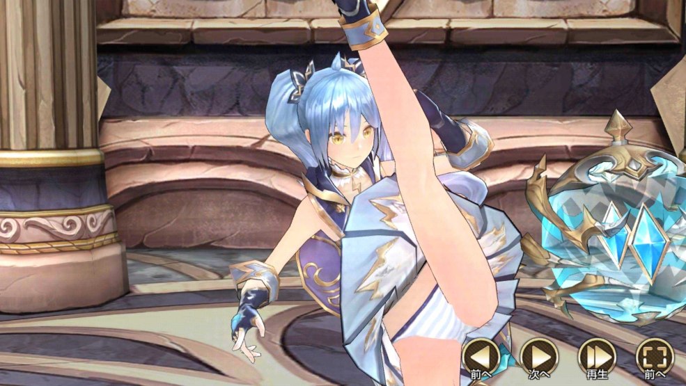 Prince de banlieue 0