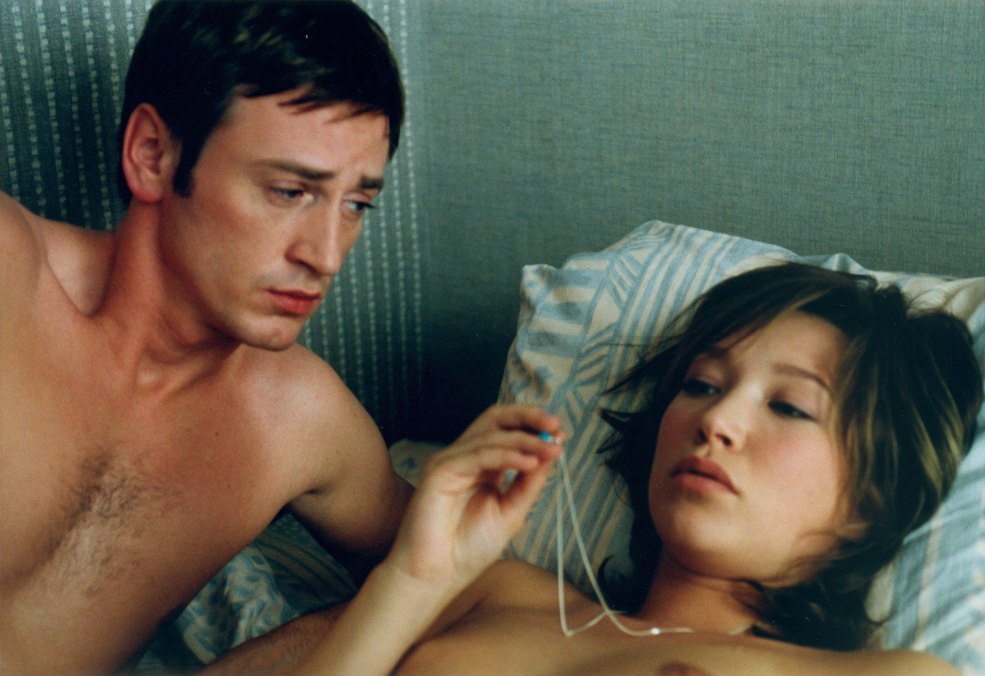Benoit Machmel Girlfriend of the Bride 2004