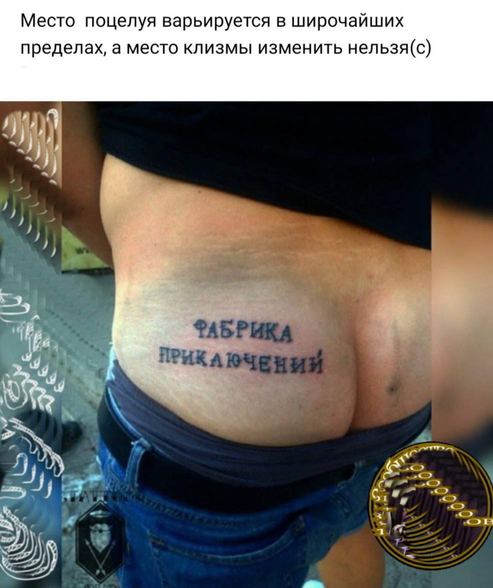 Genshin Impact Memes