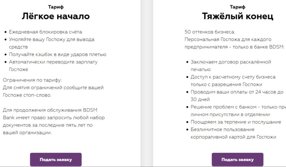 Jeux vides pour les jeux