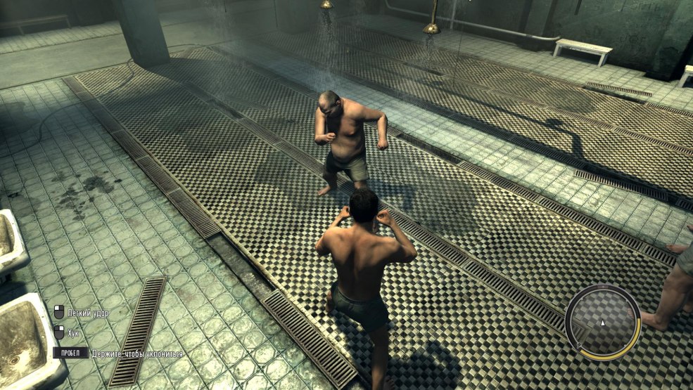 Mafia 2 Playboy Girl 2