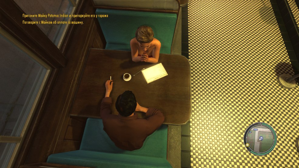 Filles du jeu Mafia 2 Playboy