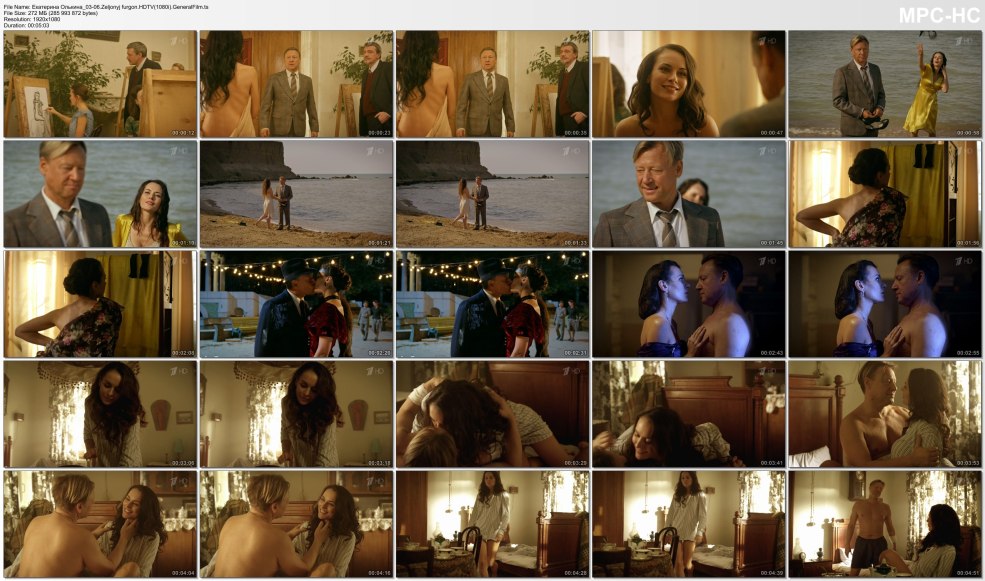 Olkina Ekaterina actrice nue