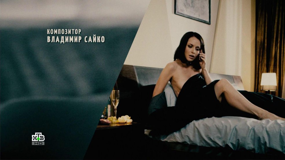 Modèle ero de Moldavie