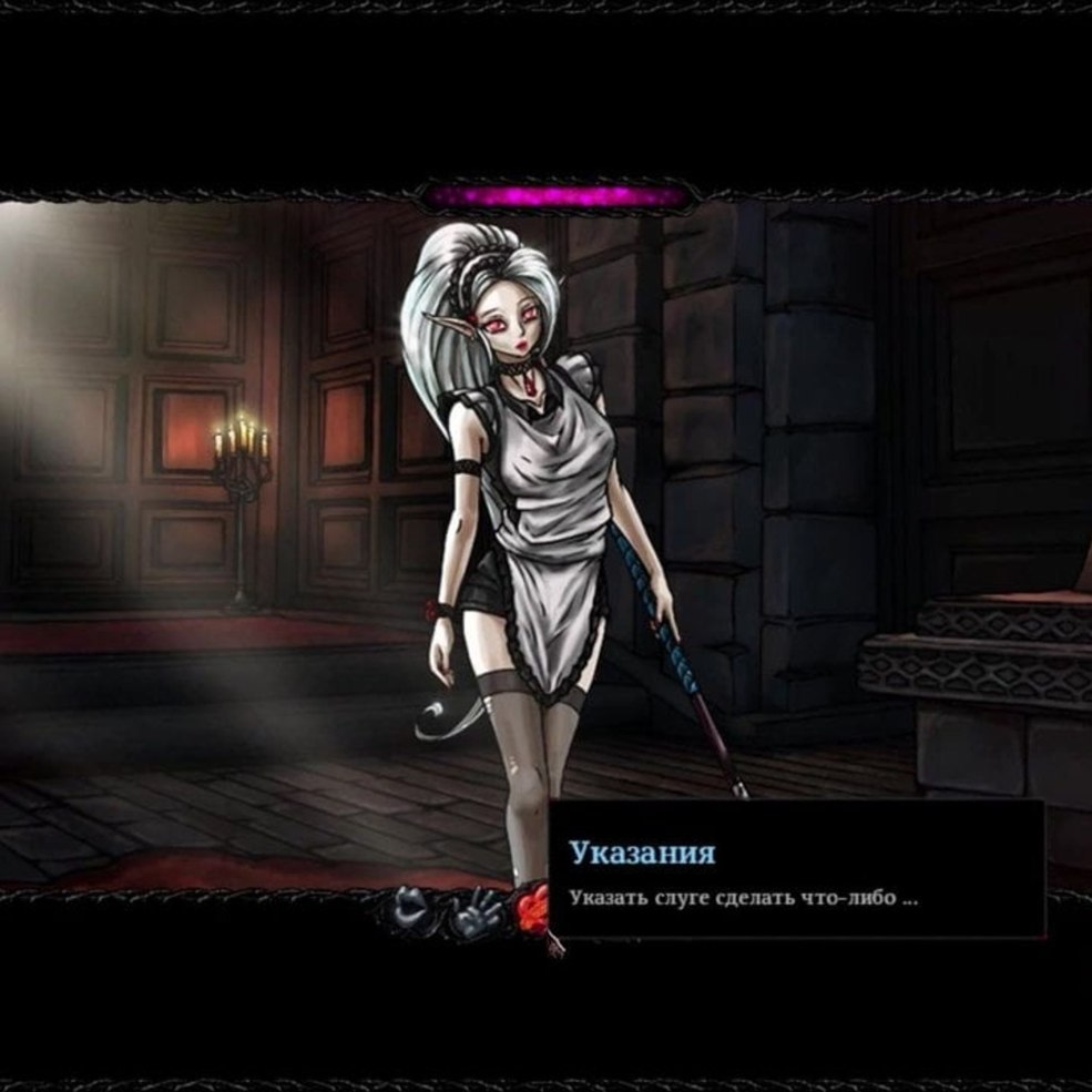 Le patron de la torsion Daniel