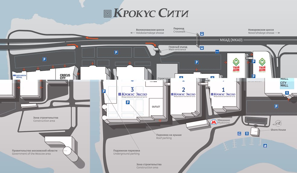 Schéma Vegas Crocus City Myakinino