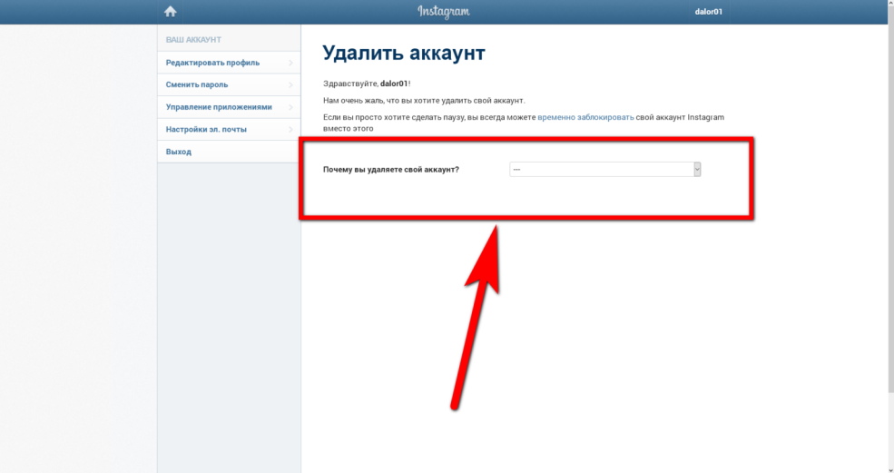 Khodorovsky Reality Dance