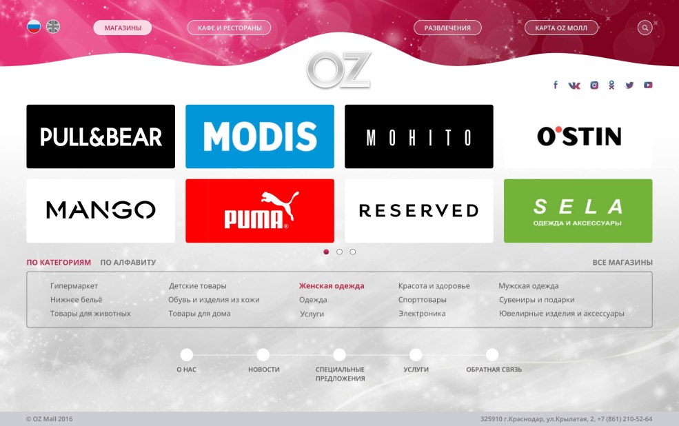 Conjugaison des verbes dans la présentation de indicativo en espagnol