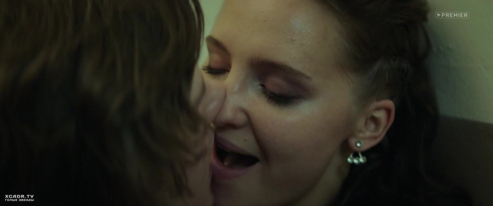 Série Anton Filipenko Christina