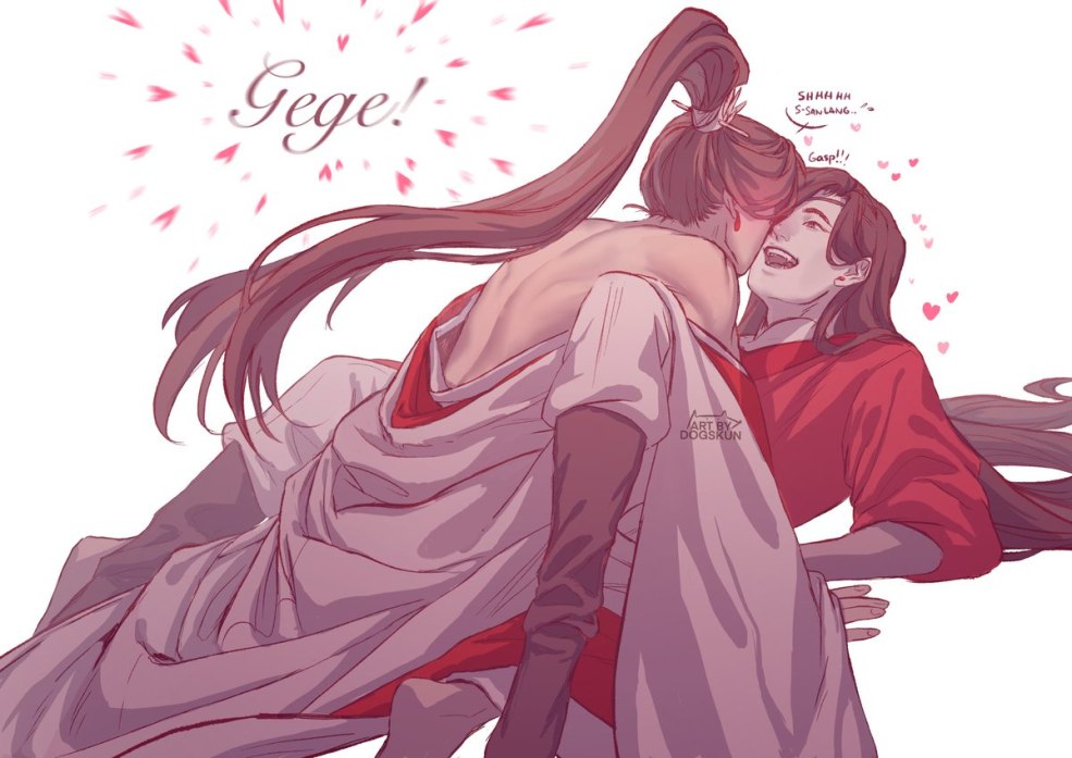 Hua Cheng / CE Lyan NC-17