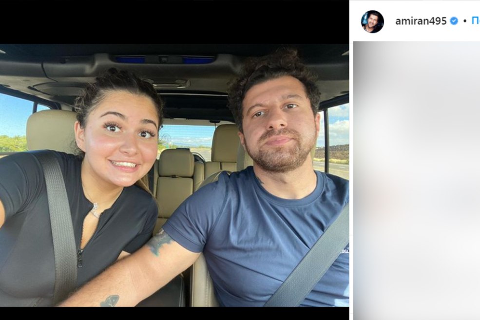 Amiran et Mariam Tillaeva ont rompu