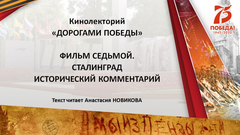 Le nom nastya est magnifique