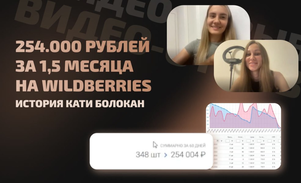 Anastasia Talyzina dans la série Patriot