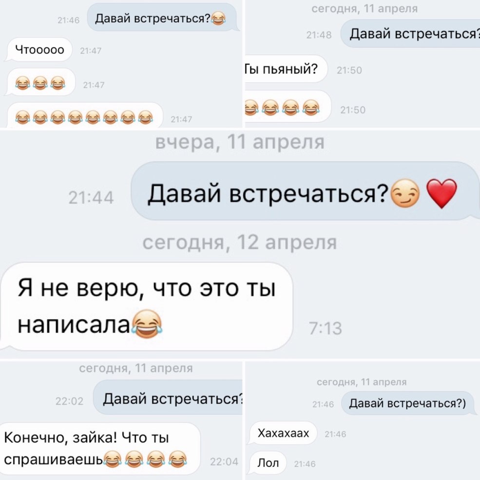 Correspondance d'un gars et de filles