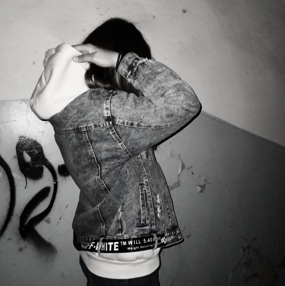 Photo sur un avatar pour les filles sans visage