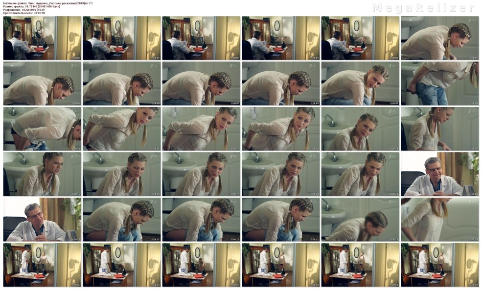 Yana nu du spectacle diesel