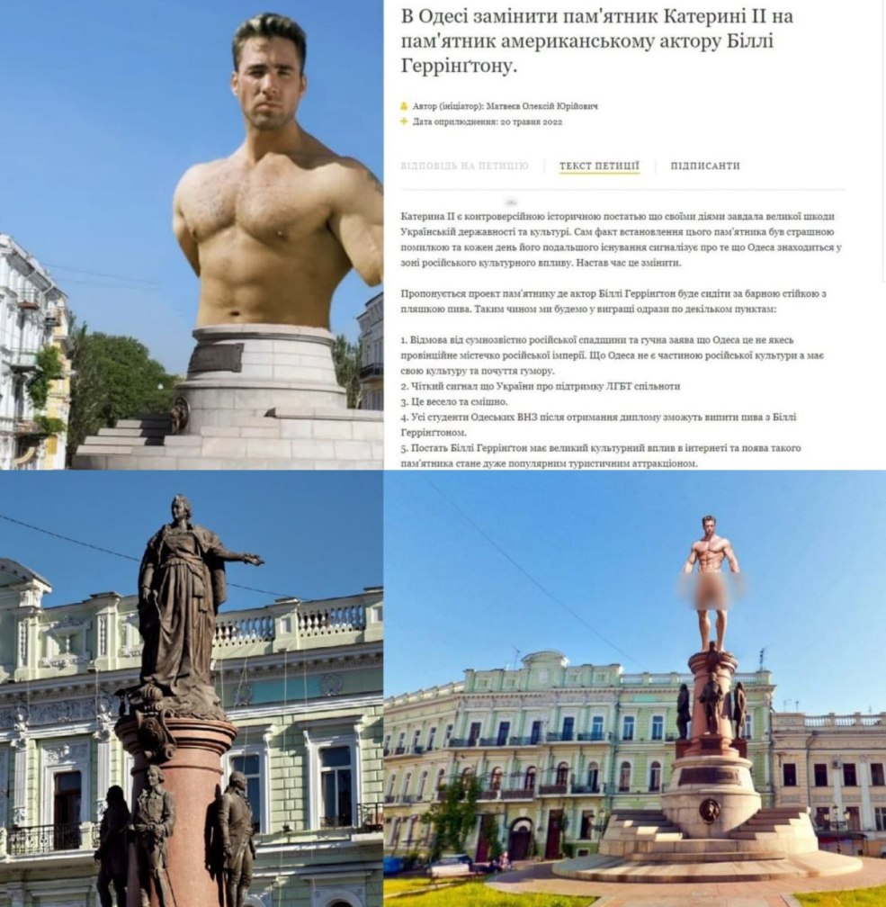 Statue de Billy Herrington Ukraine