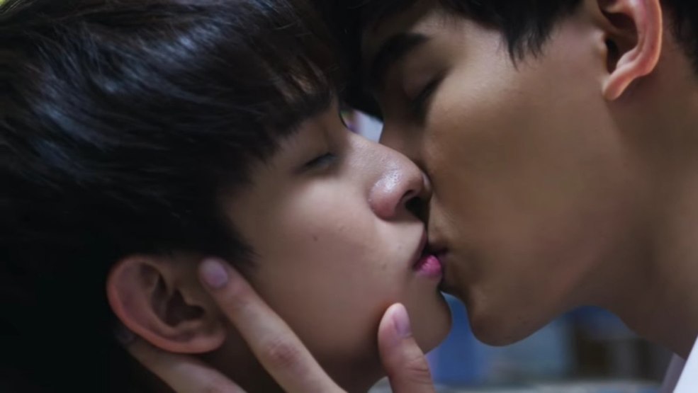 BL Drame Kiss