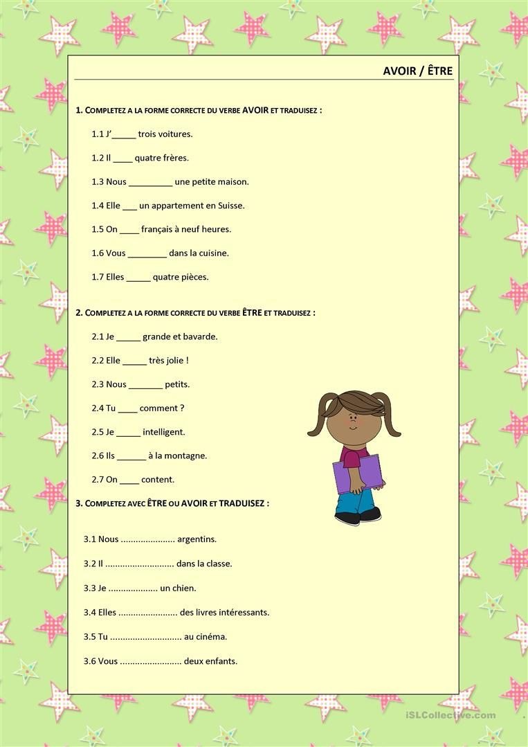 Paroles de la chanson