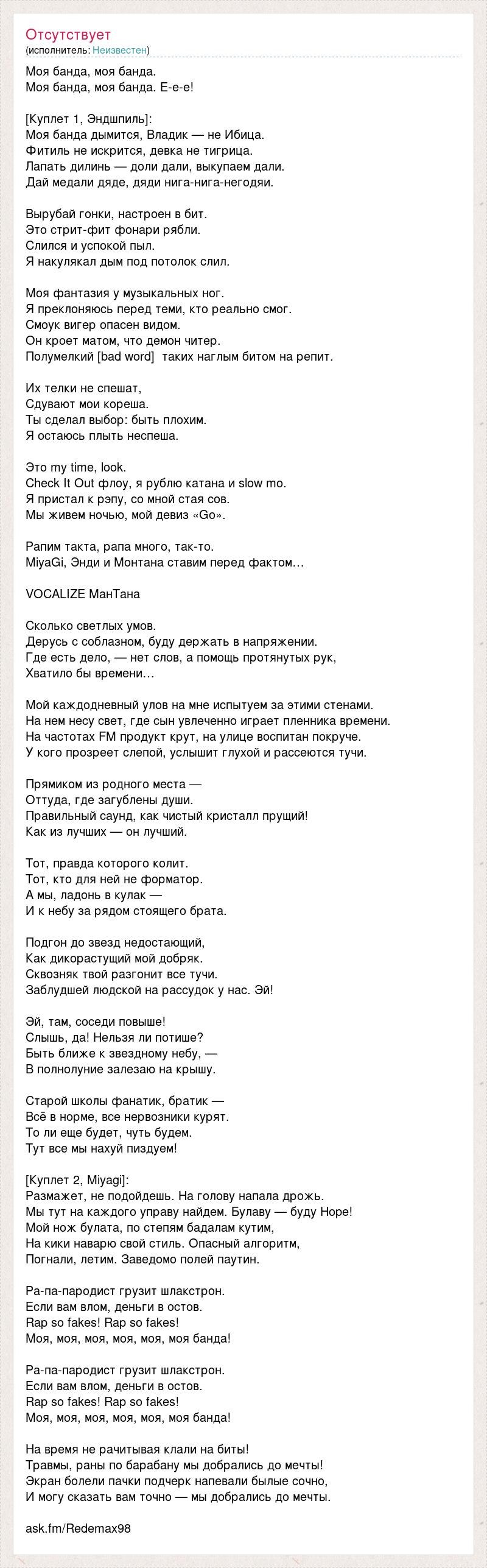 Option 2 1/5 et 2/3. 3/7 et 2/9