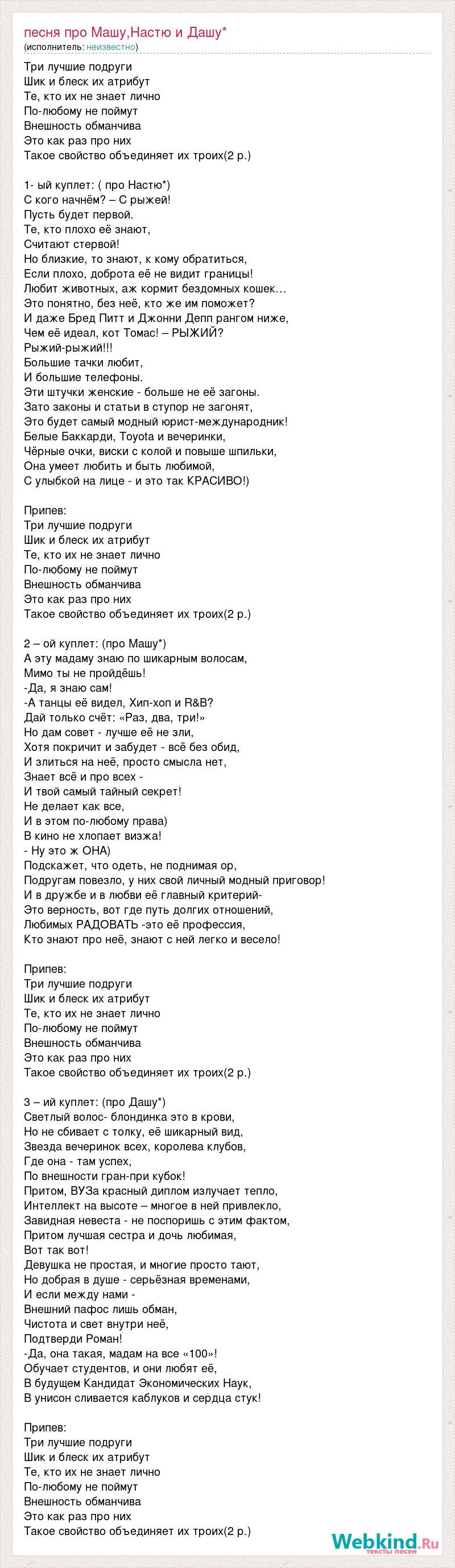 Le CV du programmeur