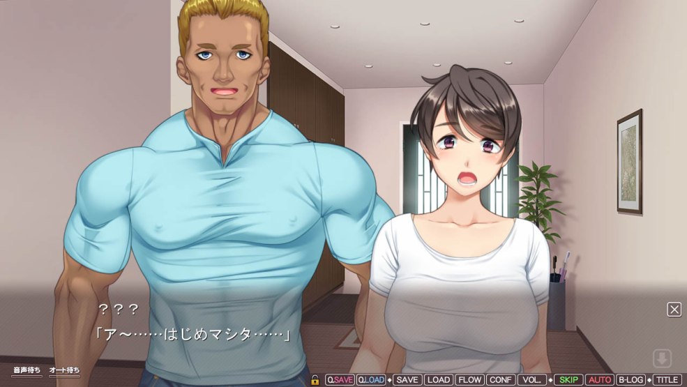 Tsuma no niku ana ni homestay suur macho ryuugakusei 2