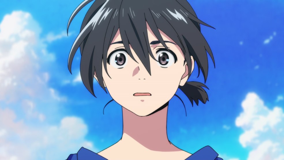 L'anime myo est un étranger sur le rivage