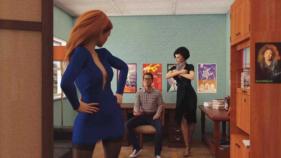 Première nuit de mariage rétro