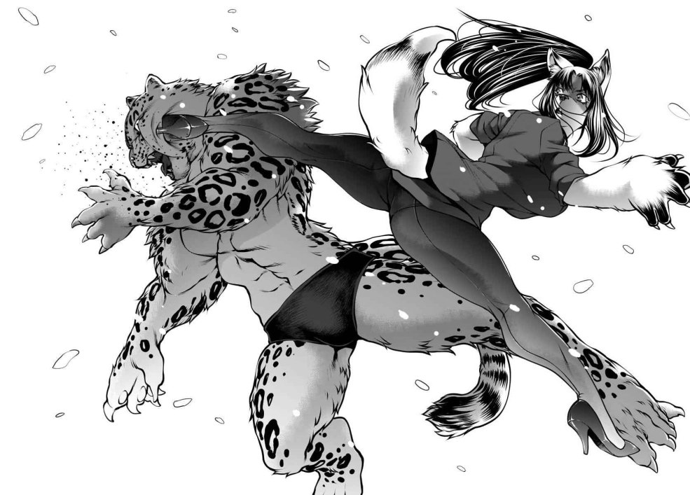 Morsure fatale manga hentai