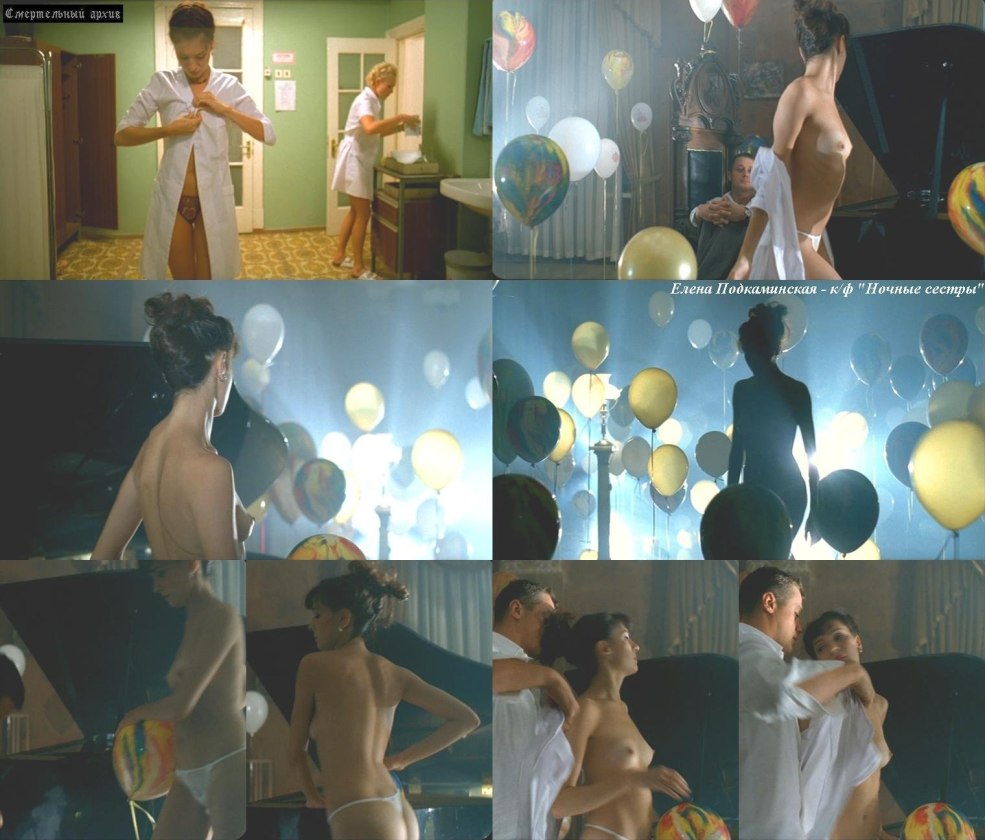 Elena Podkaminskaya nue