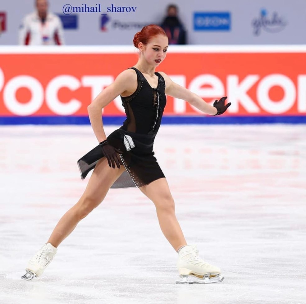 Trusova Kruella Trusov Alexander