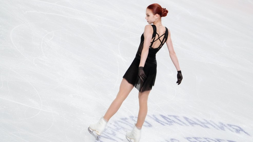 Alexandra Trusova Skater 2021