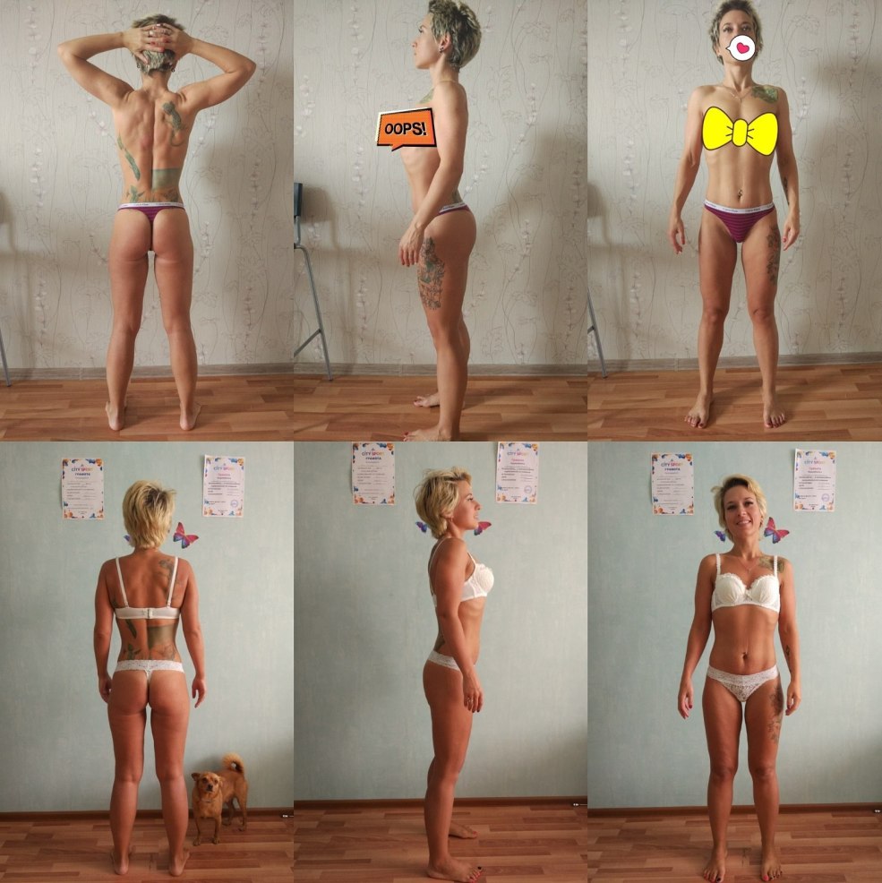 Ekaterina kuznetsova nue