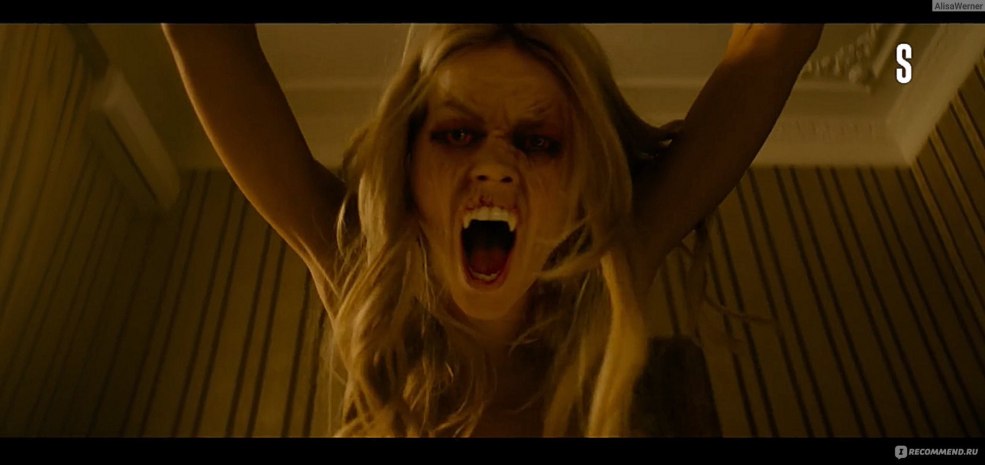 Ekaterina kuznetsova vampires de la bande du milieu