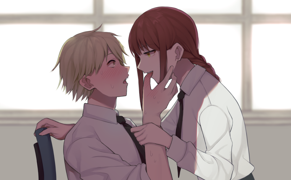 Maxim et Denji