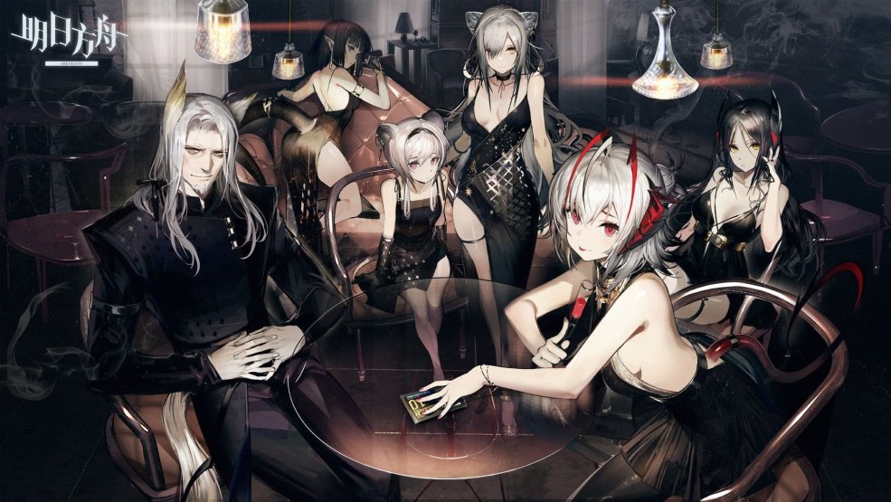 Comité de la bande dessinée Hentai Nana